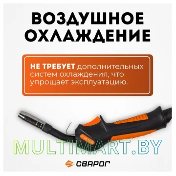 Горелка сварочная Сварог TECH MS 15 3м (евро адаптер) картинка 5